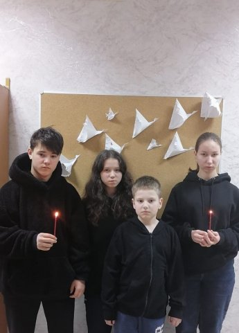 Акция "Свеча памяти"