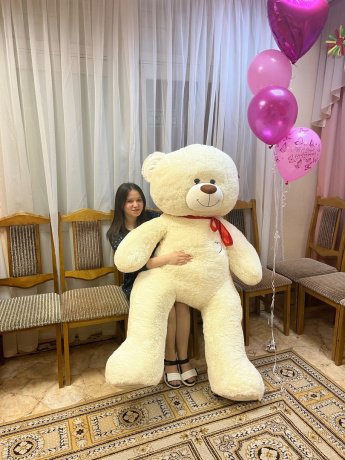 С 18 -летием Кариночка!